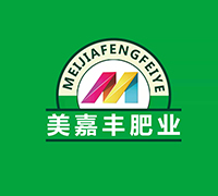 宁夏美嘉丰肥业有限公司