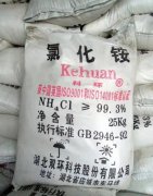 氯化铵价格高位可否坚挺？
